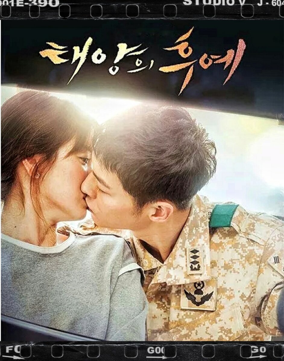 Поцелуй. Как всегда, с открытыми глазами!) Почему???) Фото взято с просторов Интернета.