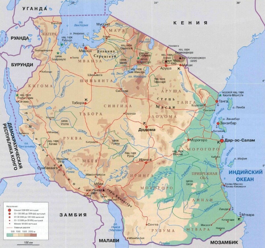 Карта Танзании, фото взято с: http://best-trip4you.ru