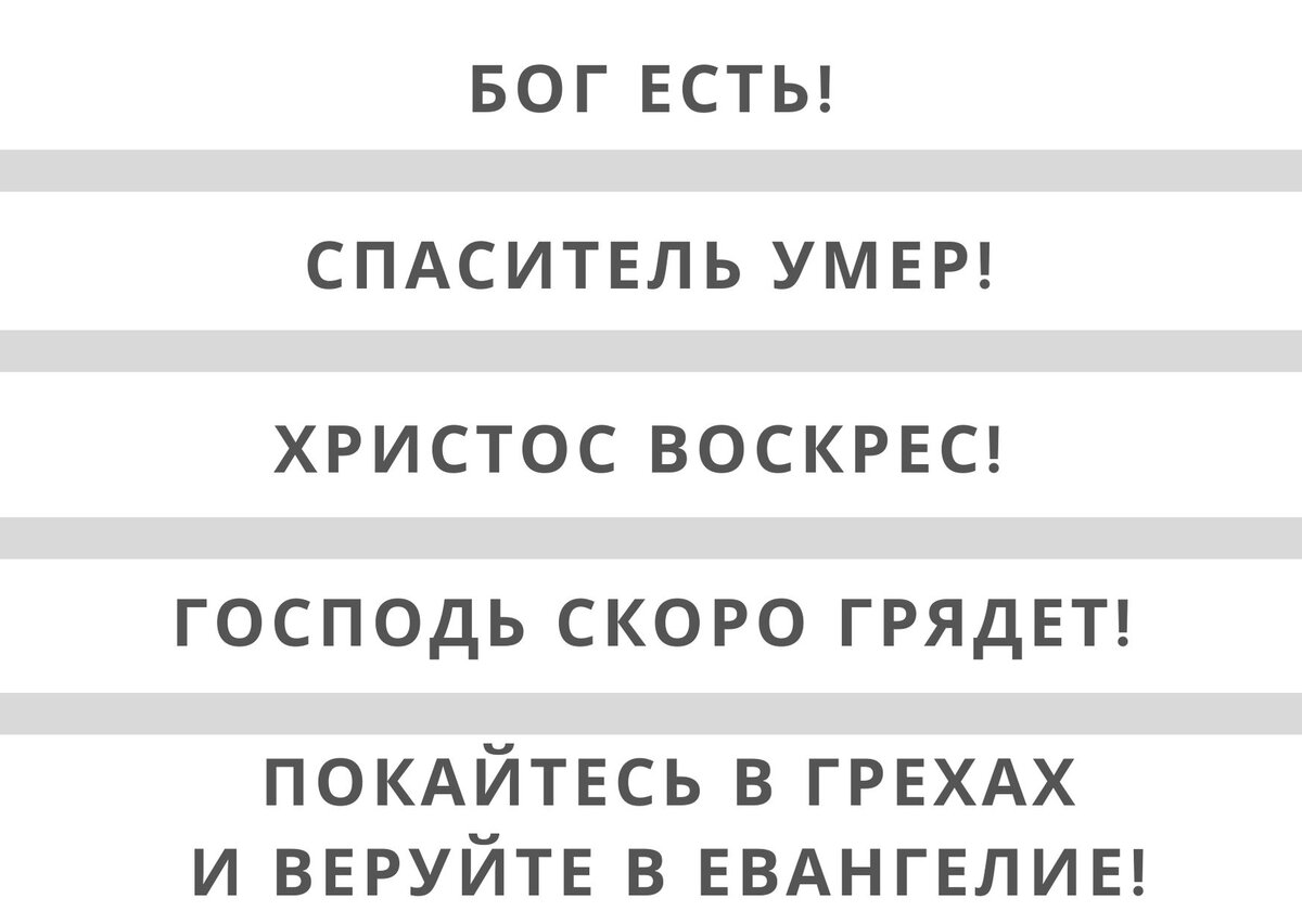 Сколько стоит Бог? | Ключи разумения. Апокалипсис | Дзен