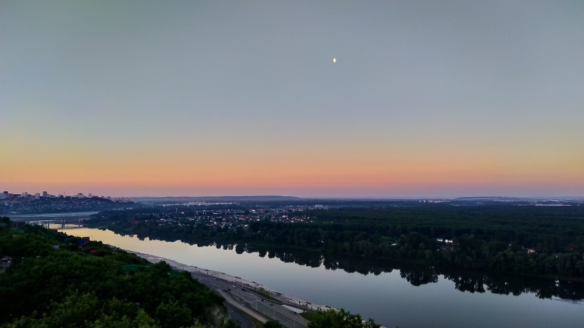 Тихое место