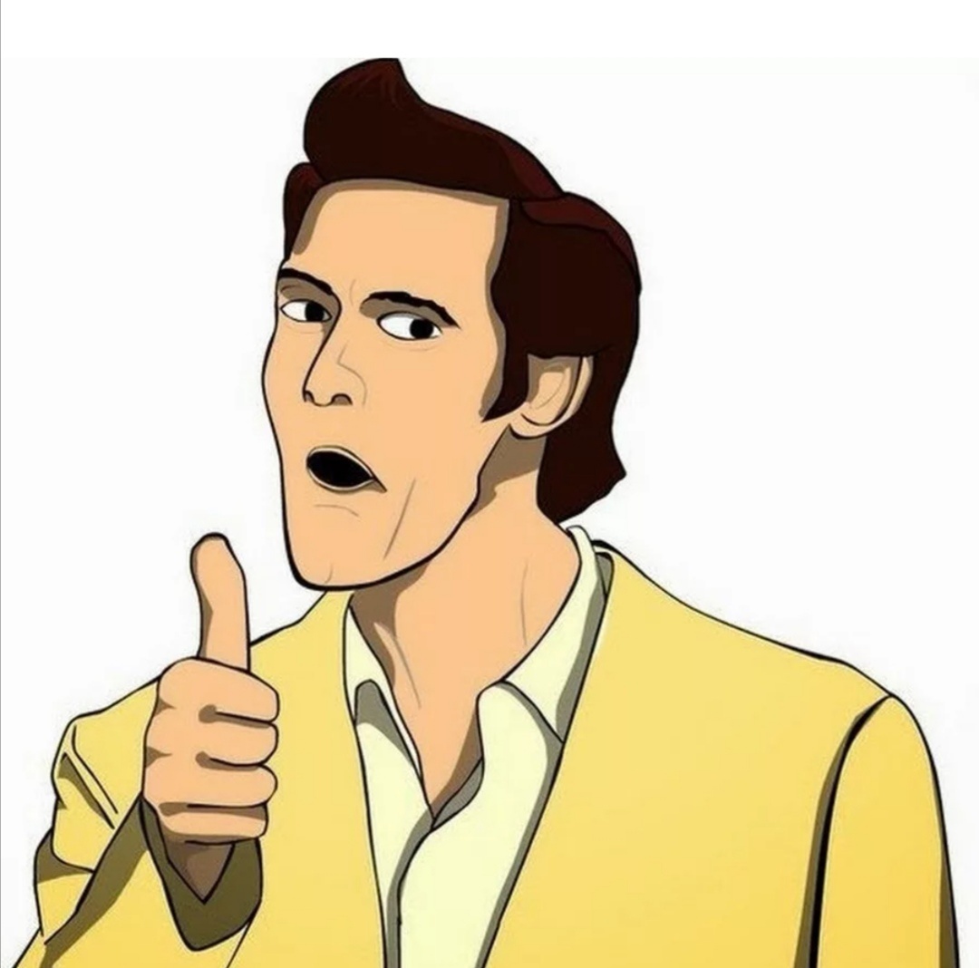 Звучит неплохо😜