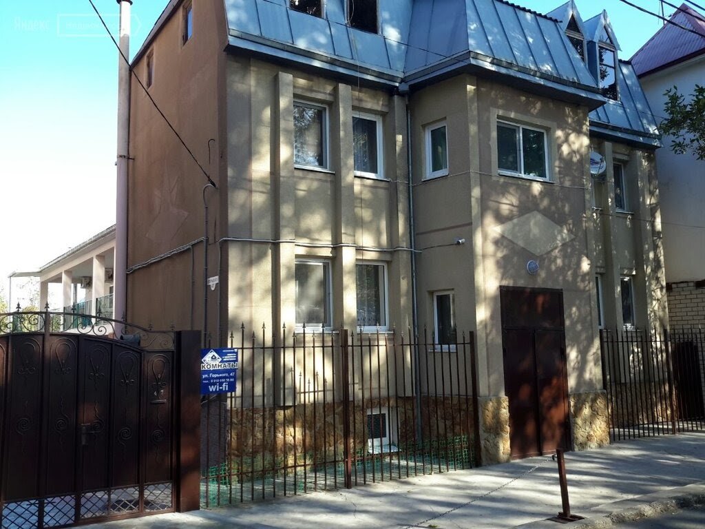 Фото Яндекс.Недвижимость