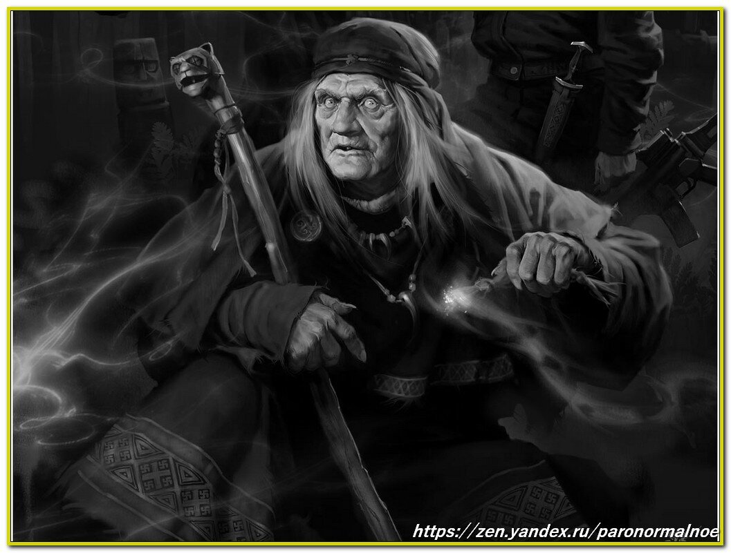 Камень ведьм. Деревенская, ведьма шептунья. Druskienniki деревня ведьм. Ведьма деревенская дзен