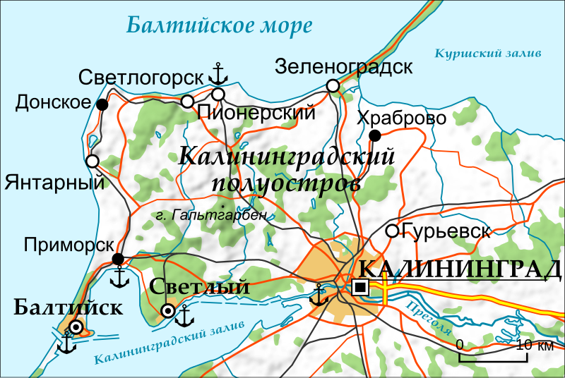 Калининградский полуостров или Самбия, где предположительно мог размещаться "Остров русов"