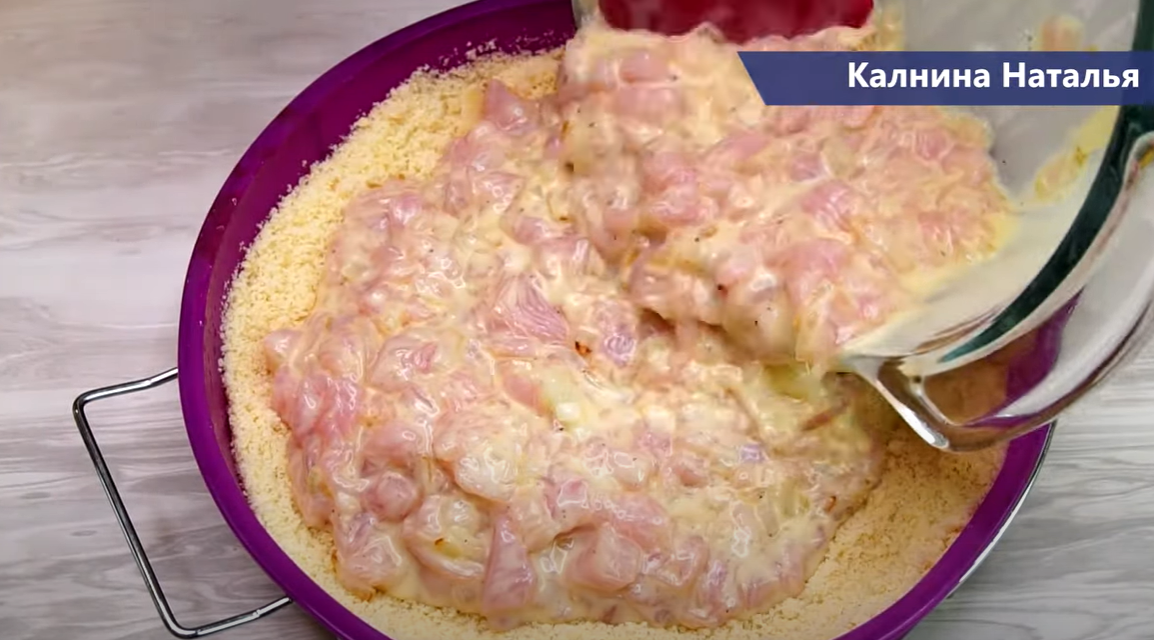Калнина последние видео. Мясные рецепты с Натальей Калниной