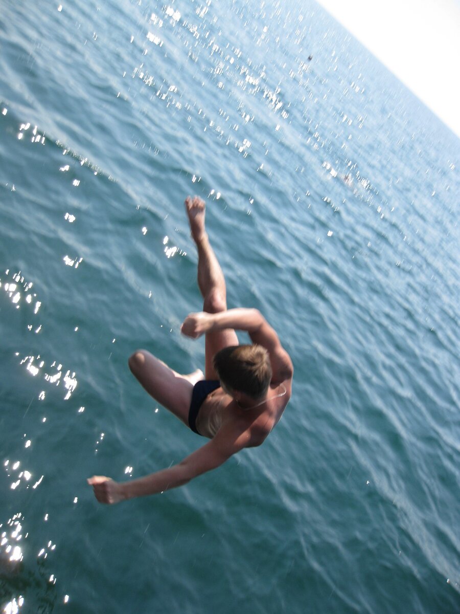 Со всей головой