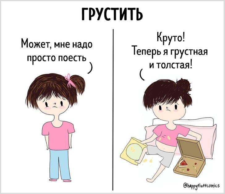 Ученик думает. Они поймут не мальчики. Мальчик понял. Когда ты мама мальчика. Лучше всего дети встают в садик в субботу.