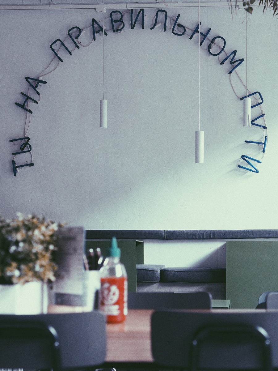 Мотивация или намёк на ЗОЖ?)