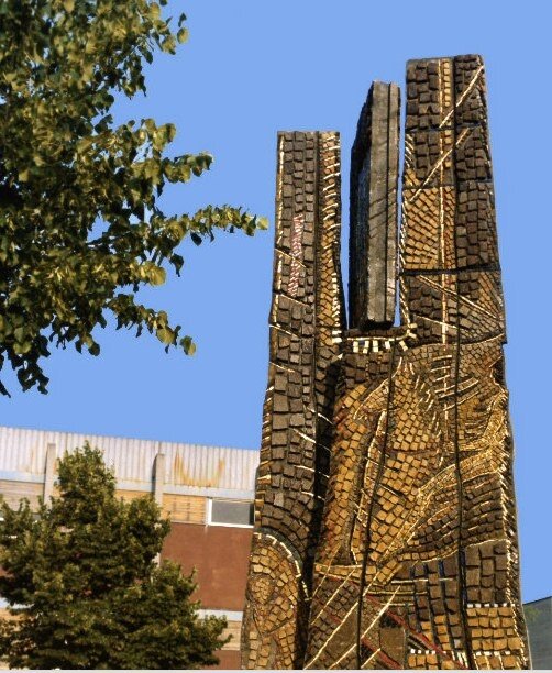 Стелла «Человек и природа». Автор А.Д. Корноухов. 1987 год.