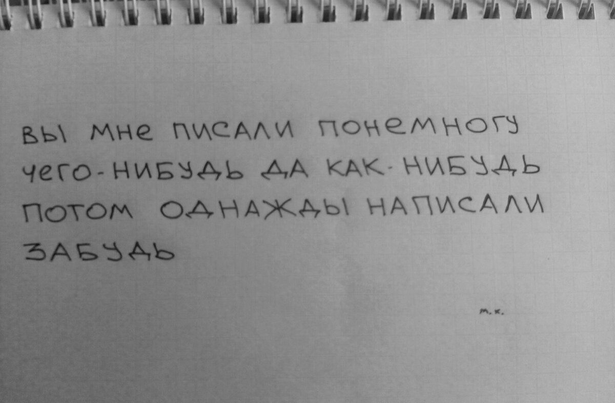 Хм... кажется, мне мало четверговых пирожков с тёмной стороны