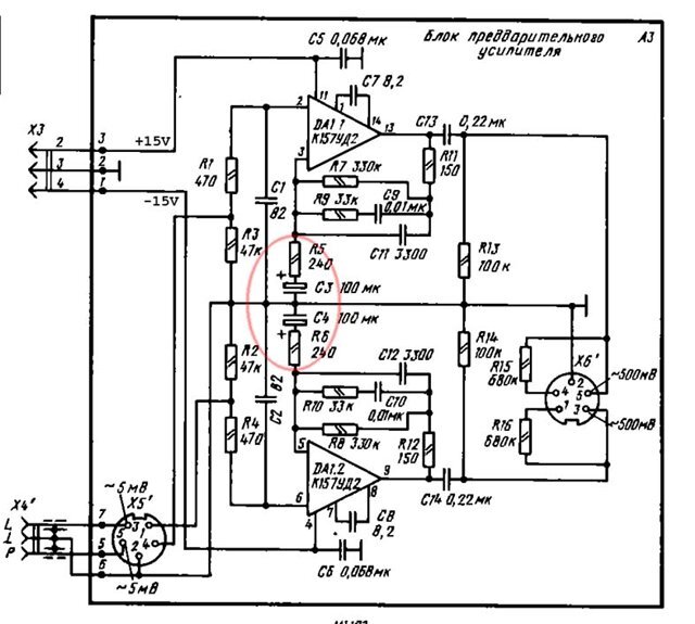 Схема RIAA фонокорректора для высококлассной звуковой аппара- туры