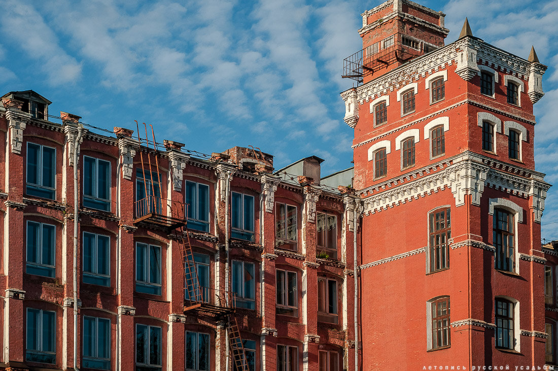 Мануфактура москва. БЦ Трехгорная мануфактура. Трёхгорная мануфактура Рочдельская. Трехгорная мануфактура Москва. Трехгорная мануфактура здание в Москве.