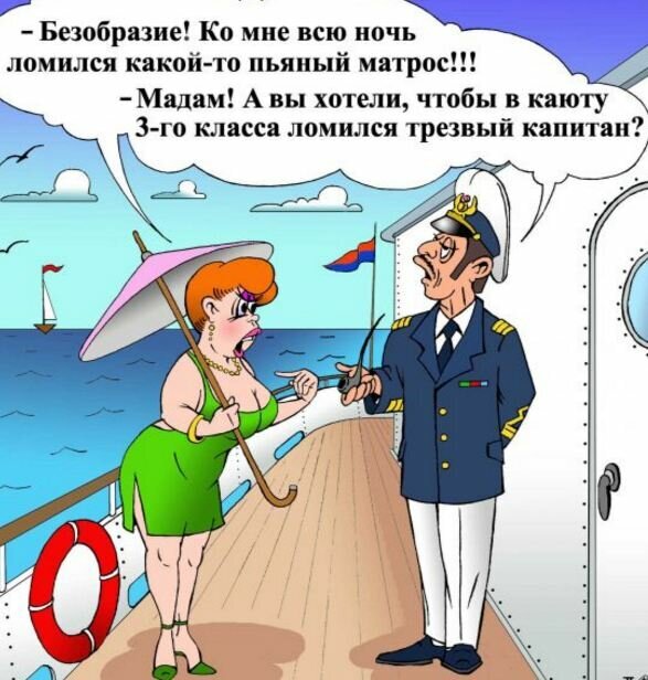 Изображение скачано из открытого доступа