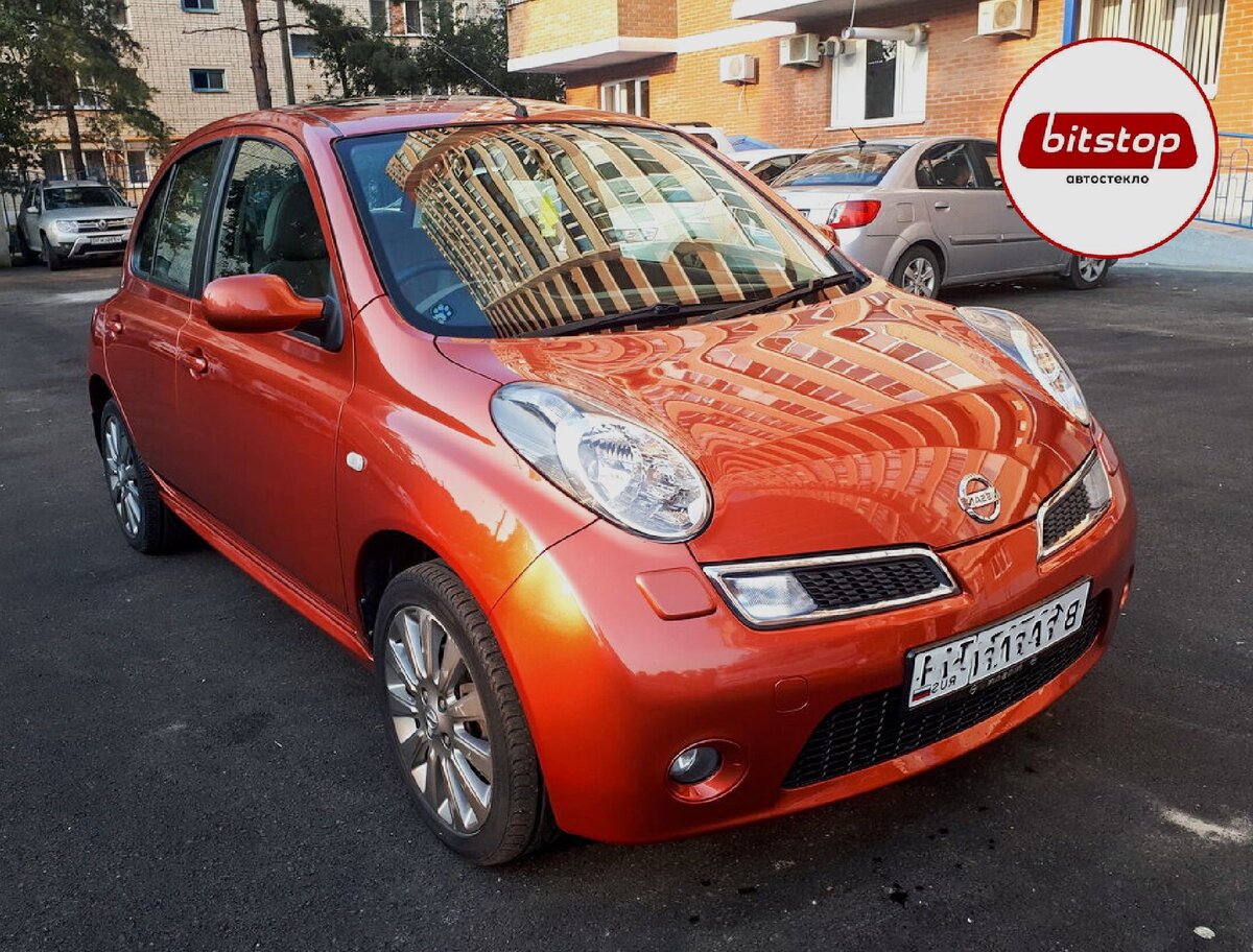 Подписывайтесь на канал и ставьте лайки)))