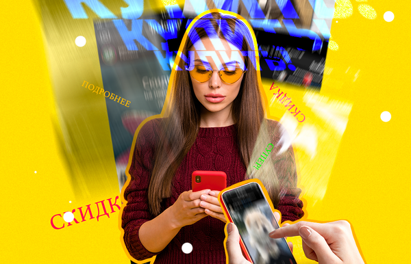 ГОРЯЧАЯ КУКУРУЗА, ВАРЕНЫЕ РАКИ, АКЦИИ, СКИДКИ, ПРОМОКОДЫ