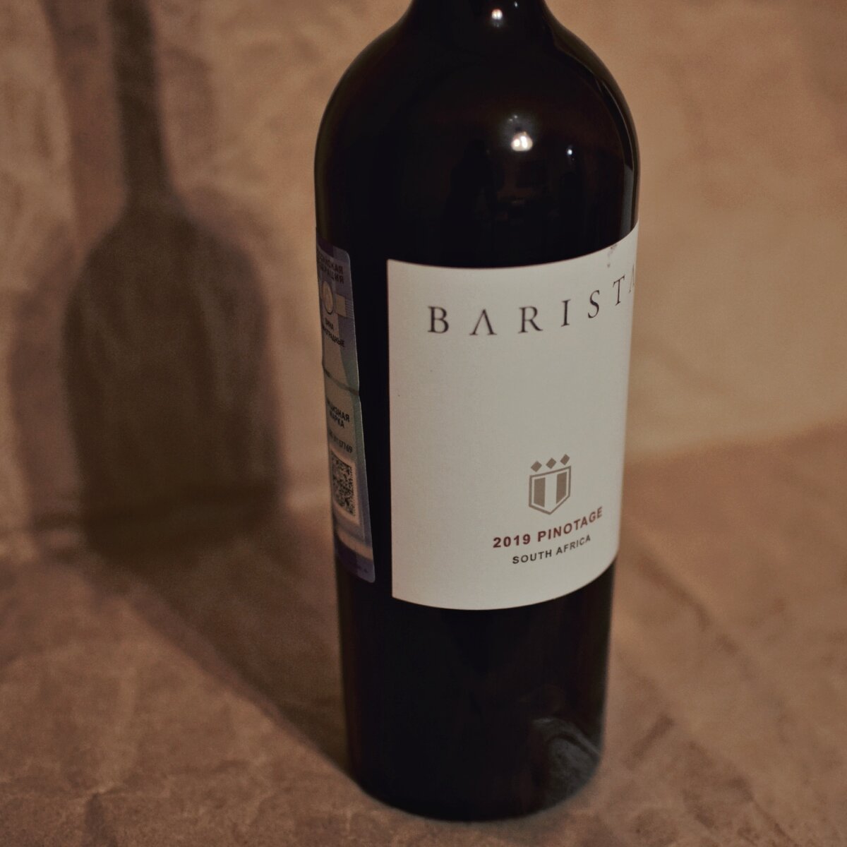 Pinotage Barista