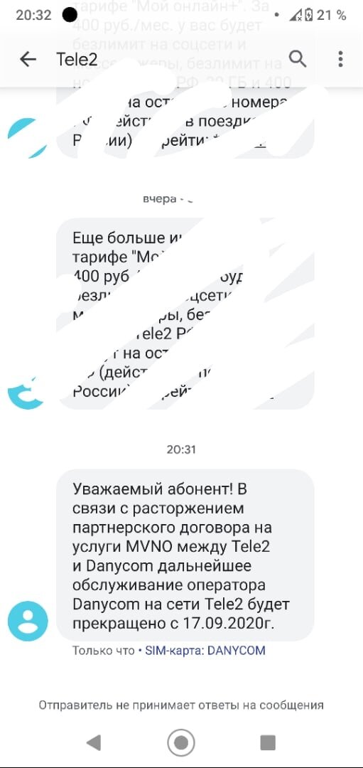 -2