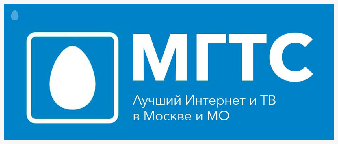 С сайта internet.gde-luchshe.ru