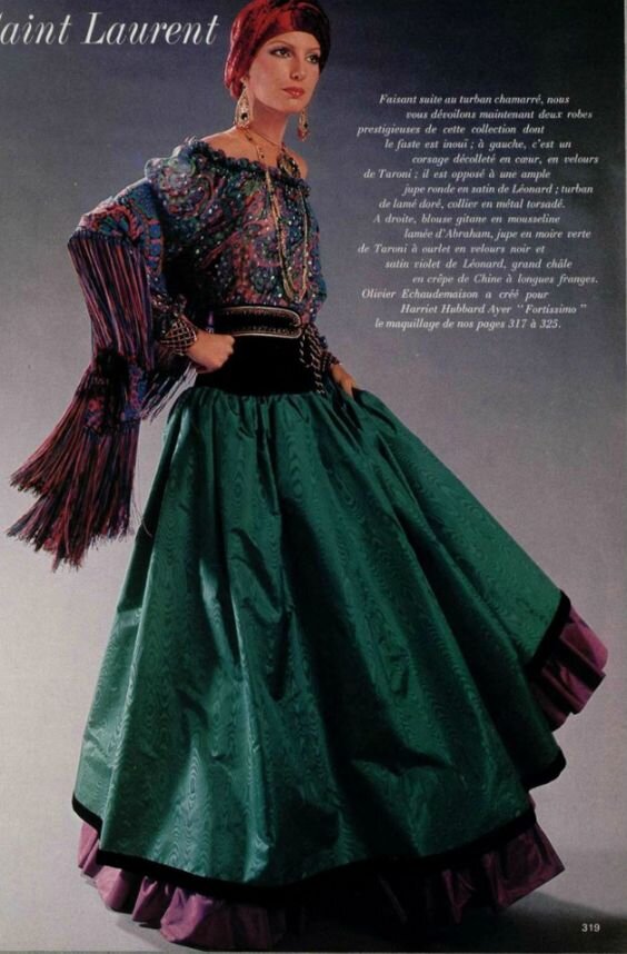 Платье из коллекции "Opera-Ballets russes" 1976-1977.