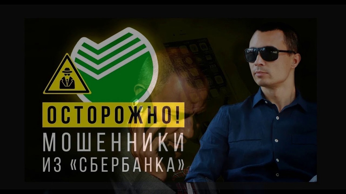 Фото интернет