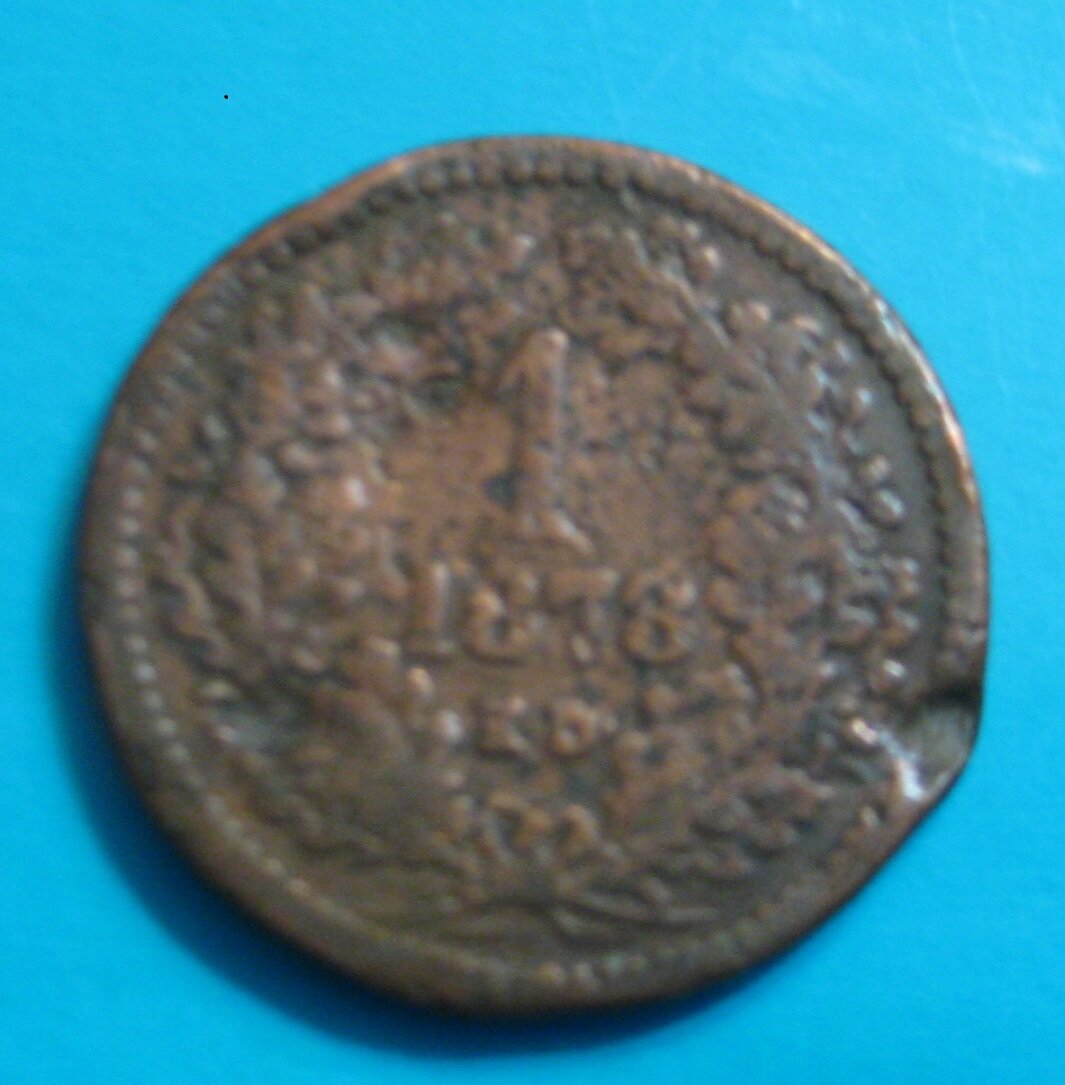 1 крейцер 1878 г
