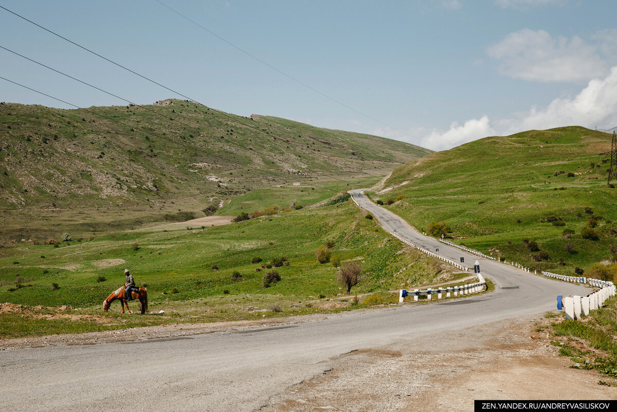 горная дорога в Армении
