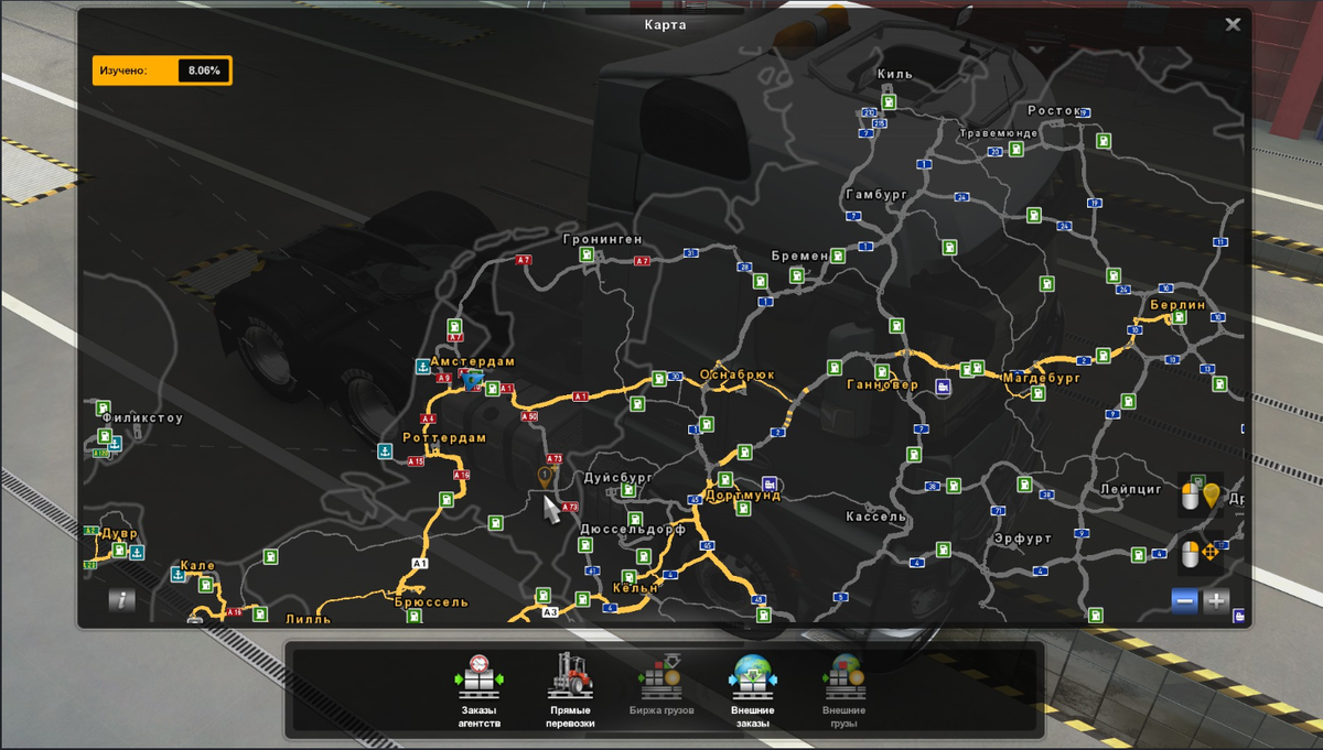 Произвольная часть карты