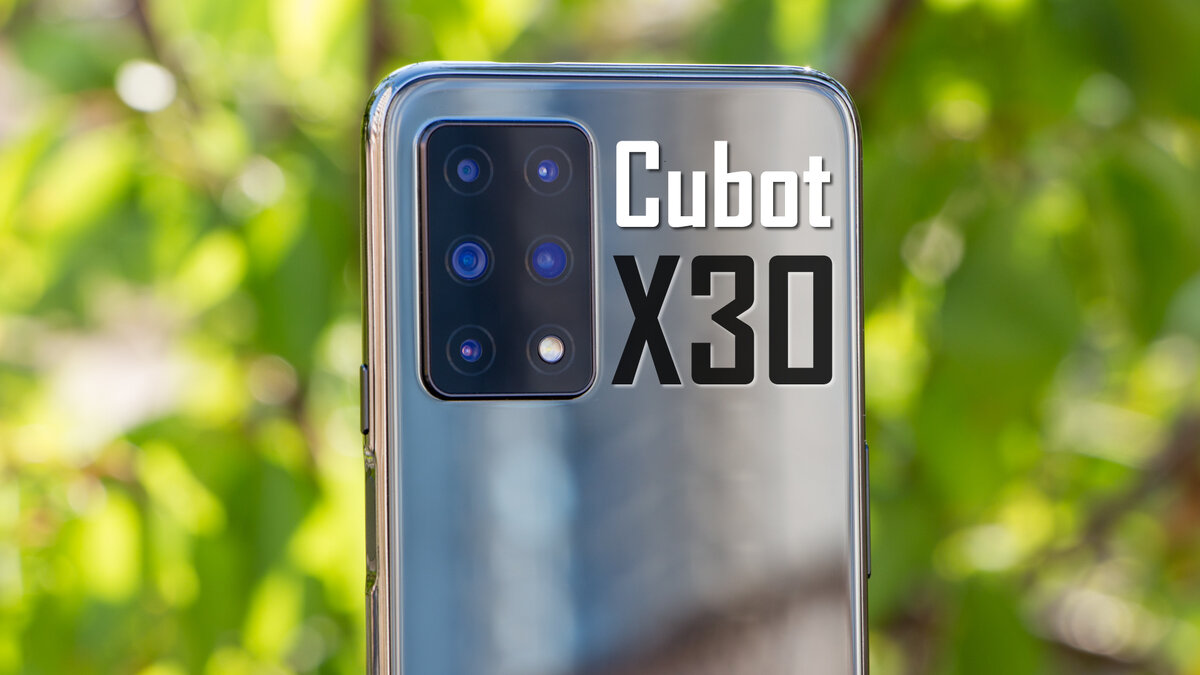 Cubot X30