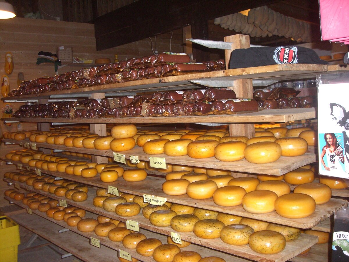 Голландский сыр.