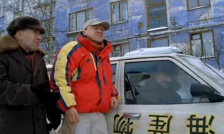 Кадр из фильма "Коля - перекати поле", взято из открытых источников в интернете