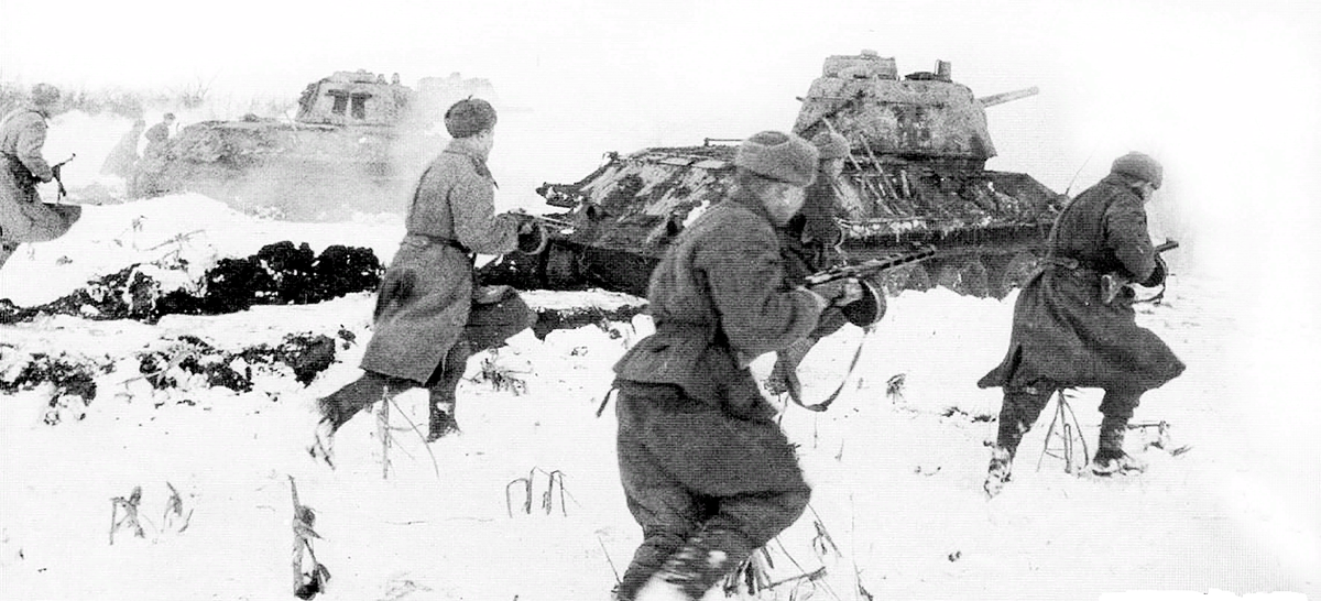 Бои 43 года
