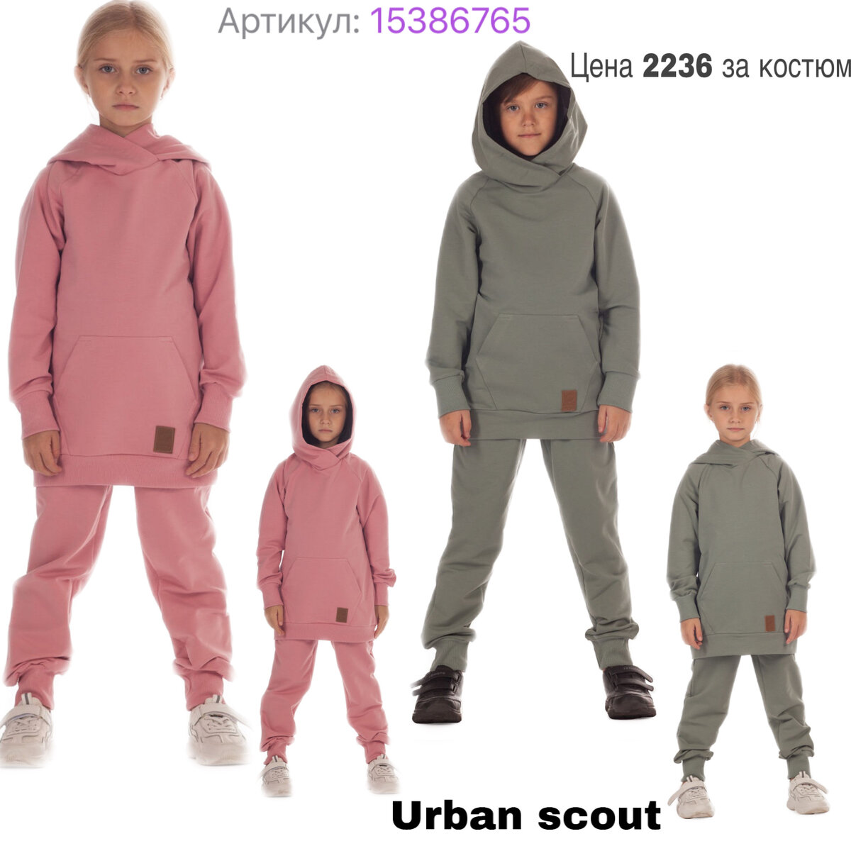 Фото из интернет магазина Wildberries 