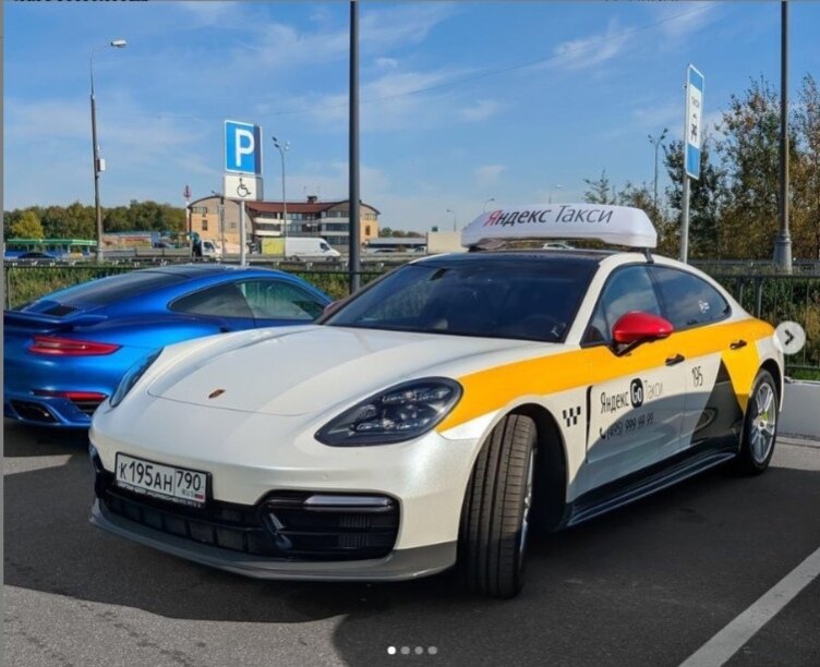 Фото с портала Яндекс.Картинки.