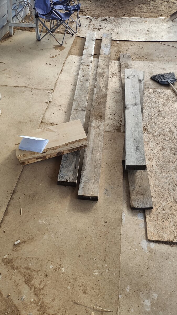 Брус 150х50 в избытке, тут слэбы уже по отдельности ... пока крутил они развалились.