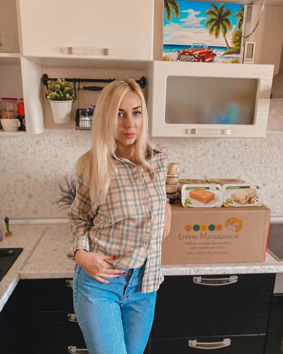 Людмила Семёнова