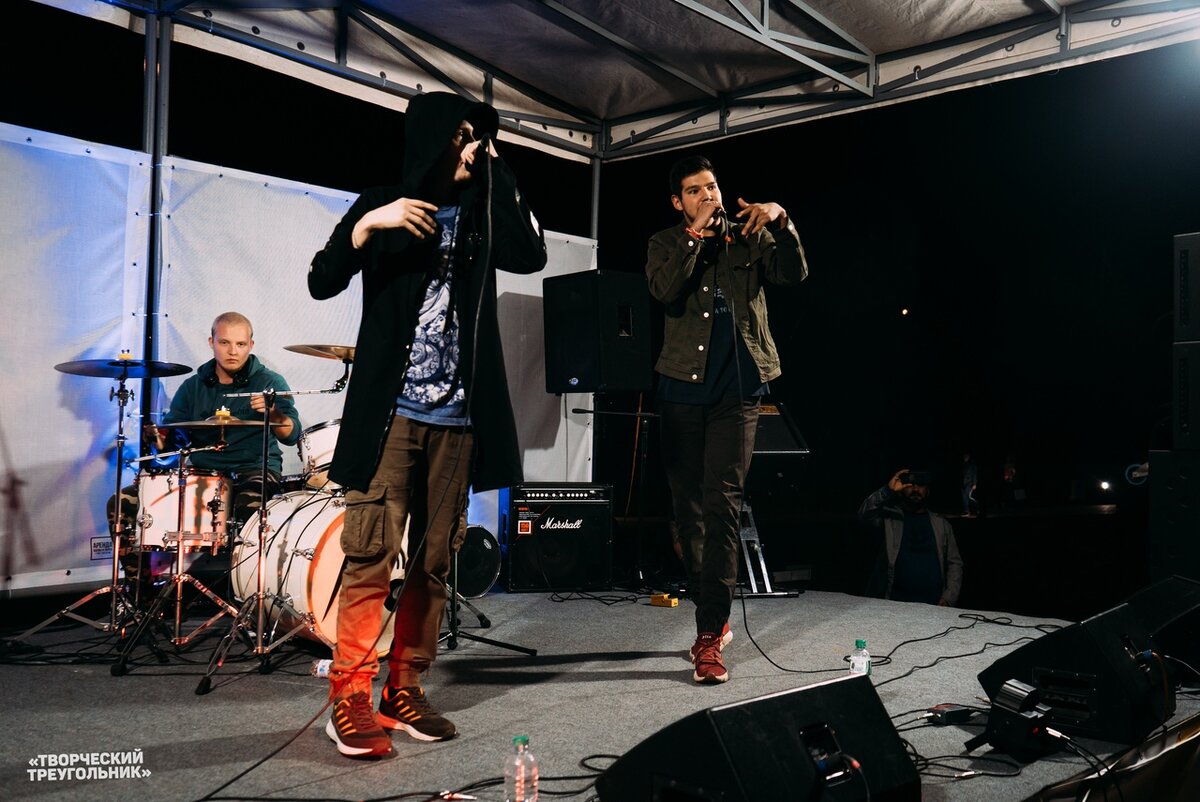 Выступление