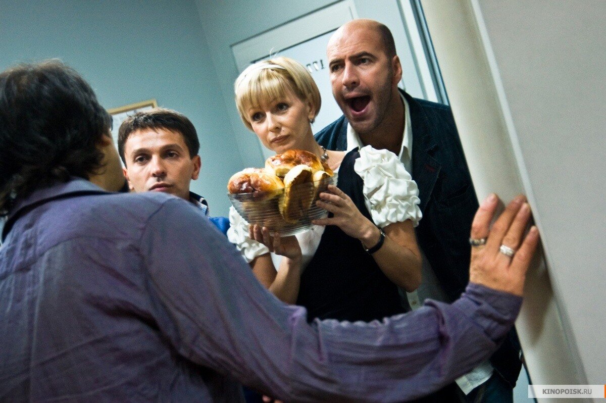 кадр из фильма "День радио"