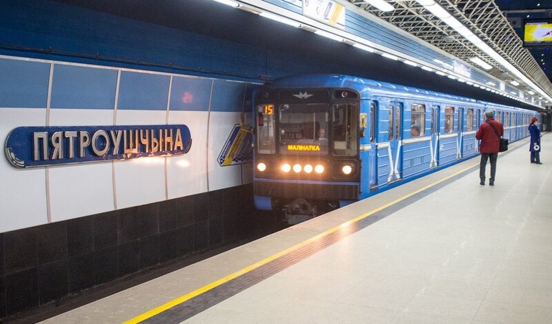 В Минске закрыли четверть станций метро для "безопасности".