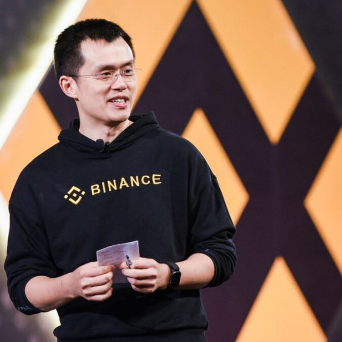Вебинар от компании Binance
