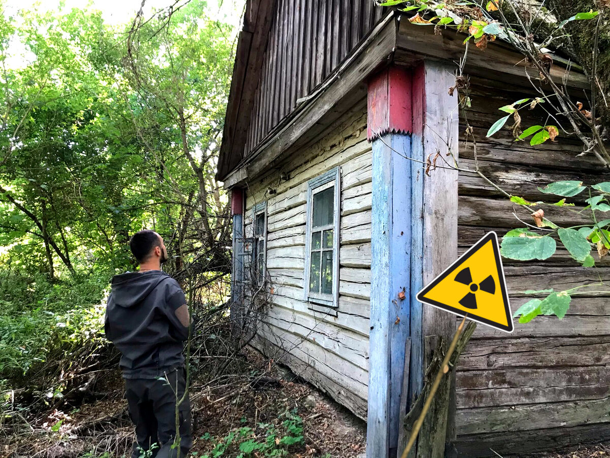 работающий пенсионер в чернобыльской зоне. размер пенсии чернобыльцам. работающий пенсионер в чернобыльской зоне. работающий пенсионер в чернобыльской зоне.
