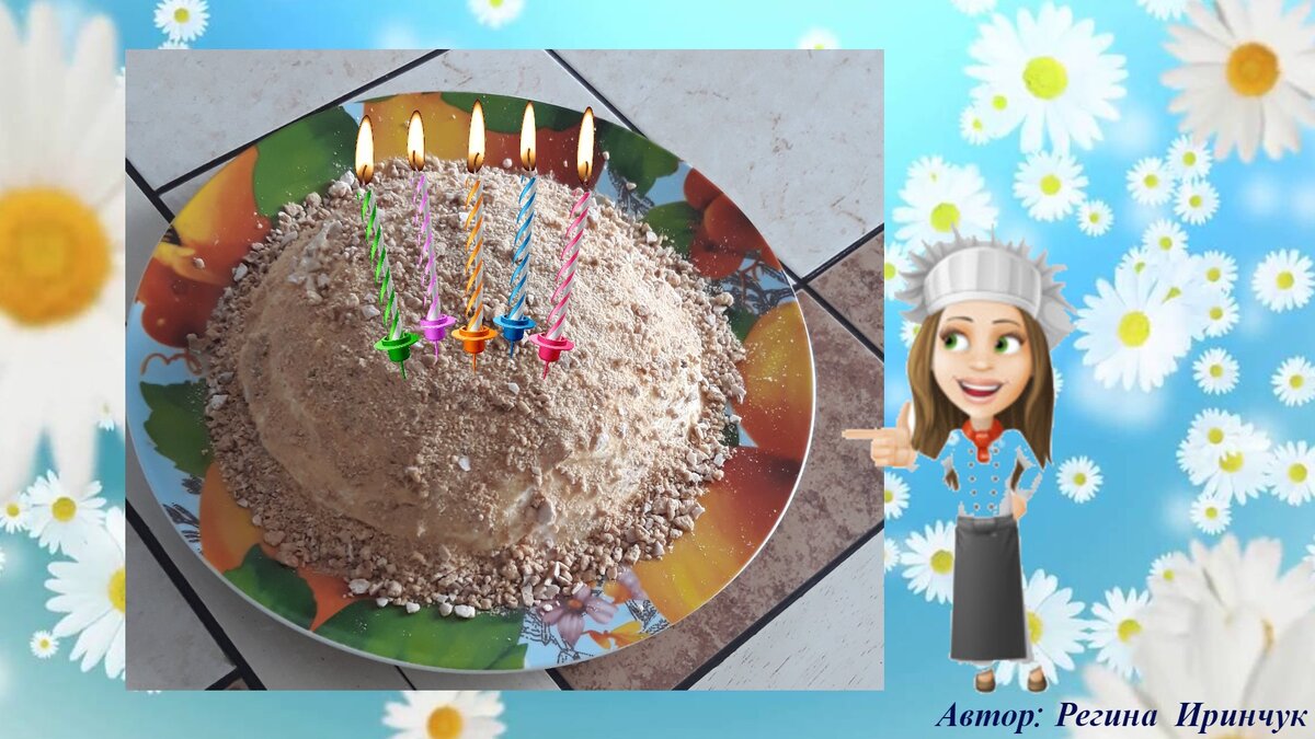 Поддержите автора - подпишитесь на канал! 