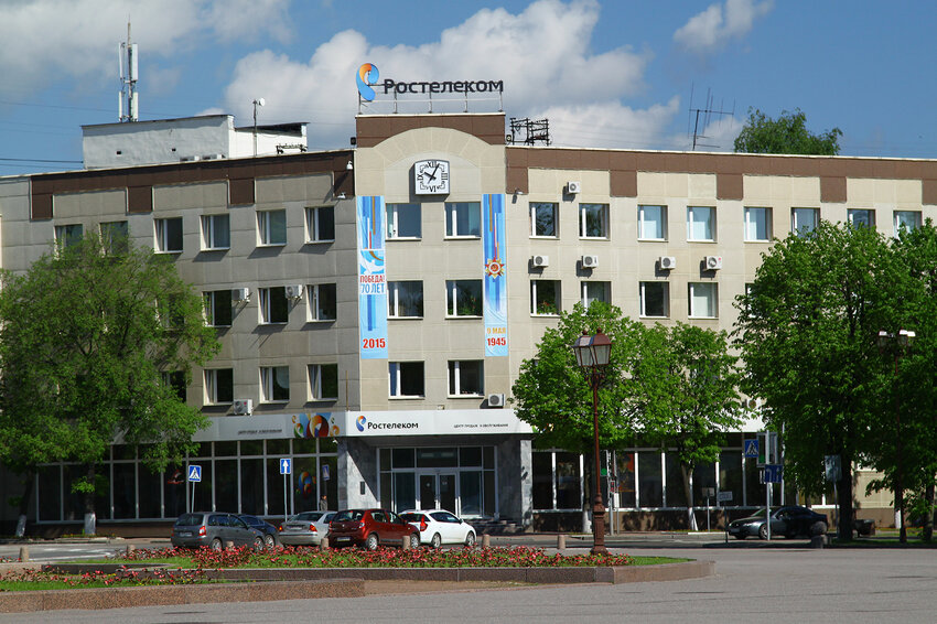 Телеком в Великом Новгороде