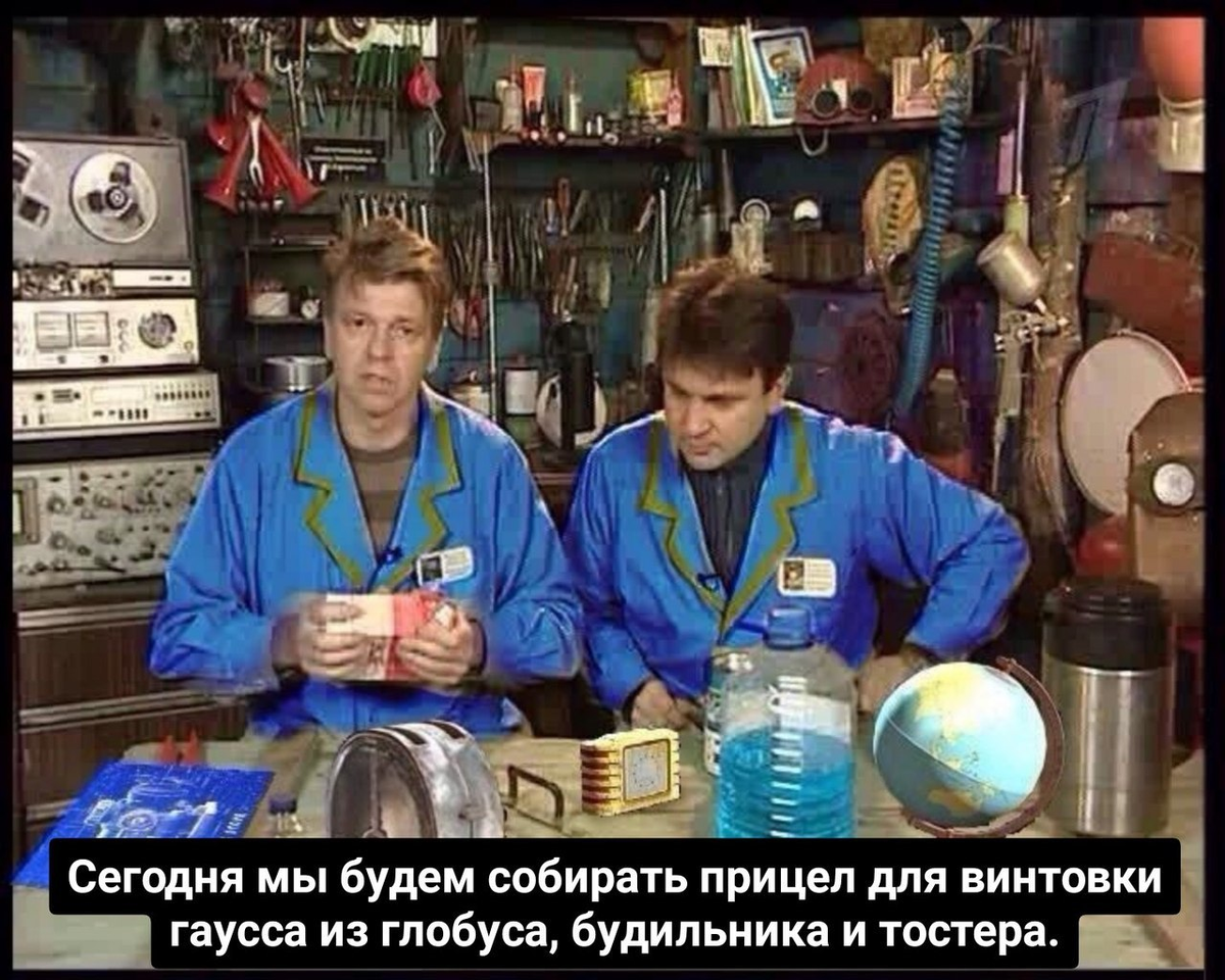 Пример того что у меня никак не получается смастерить.
