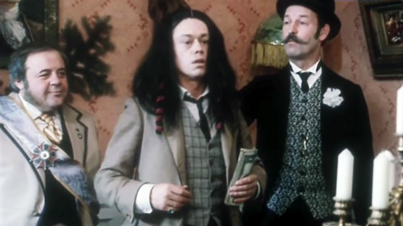 Джефф питерс трест который лопнул. Регимантас адомайтис трест который лопнул. Трест который лопнул николай караченцов. Фильм трест который лопнул. Трест который лопнул николай караченцов.