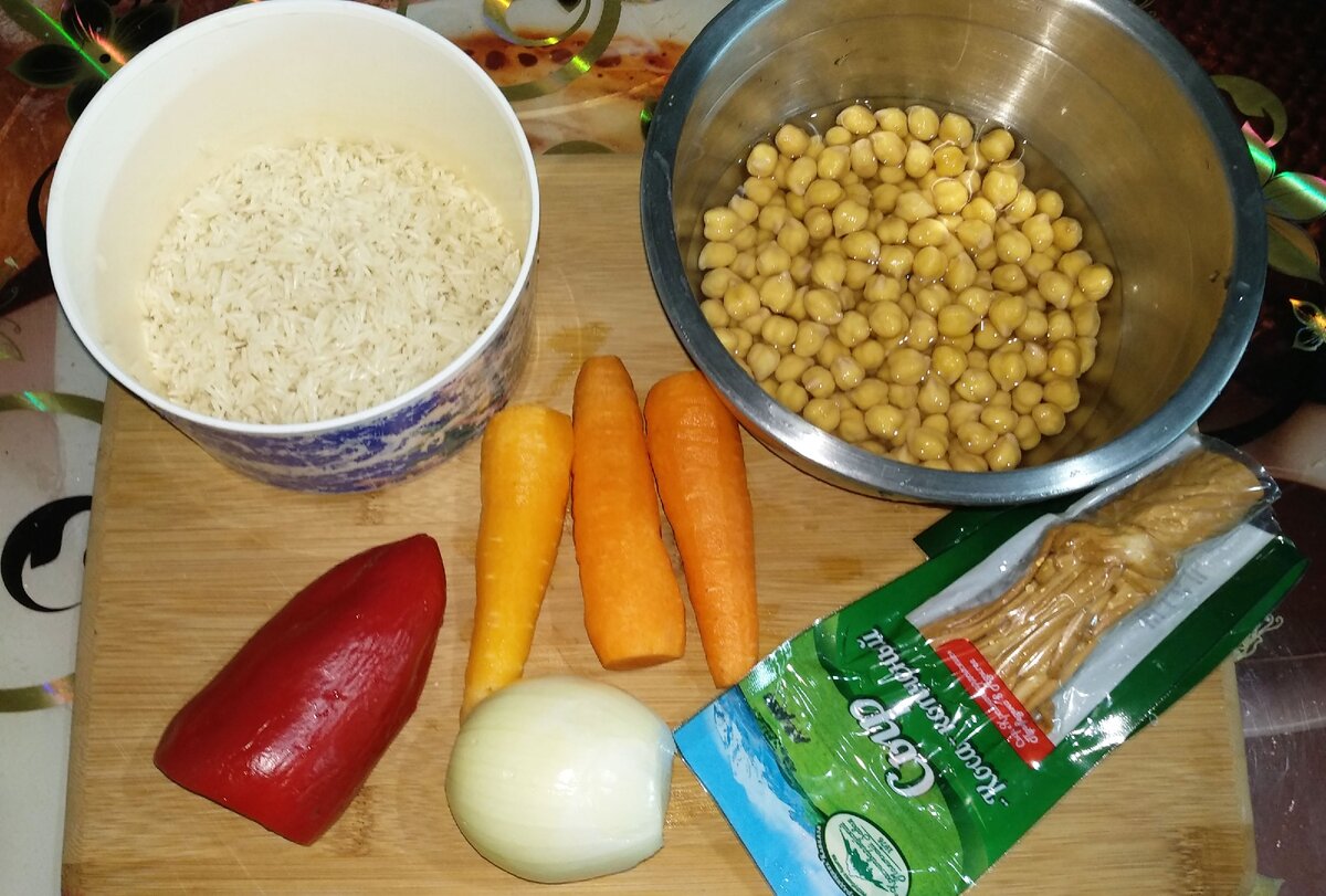 Ингредиенты готовы