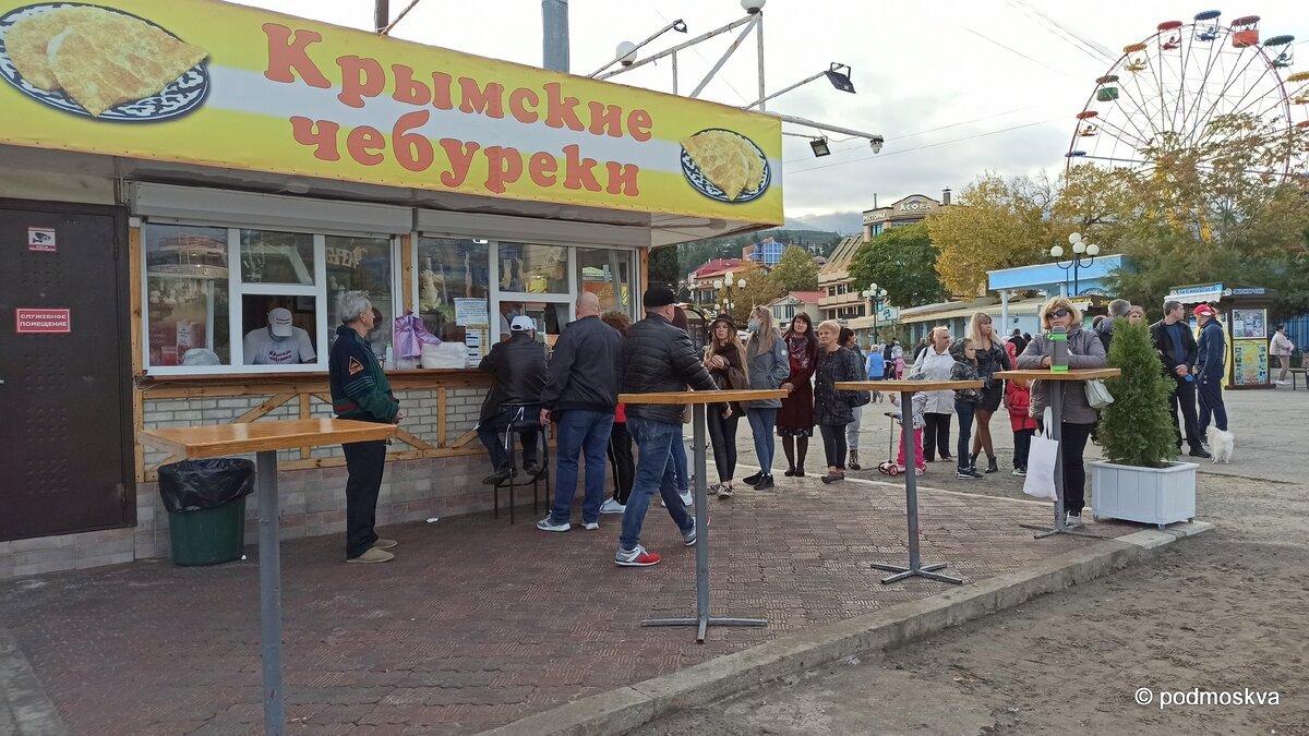 Крымские чебуреки ленинский просп 69а калининград фото Тайна алуштинских "Крымских чебуреков" на набережной По России с Позитивом Дзен
