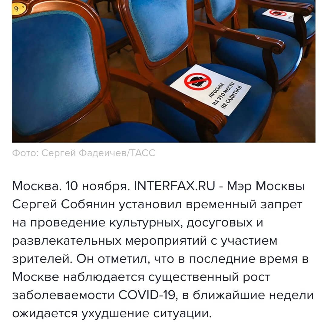 Новостной портал