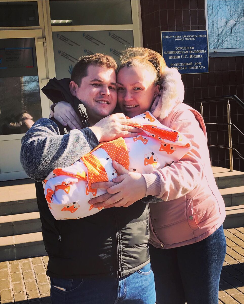 Выписка ( фото из личного архива)