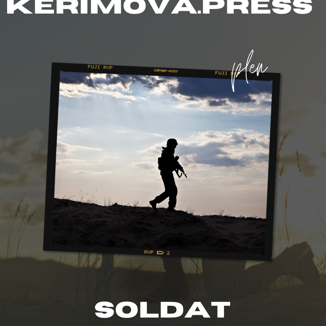 для иллюстрации текста, не более