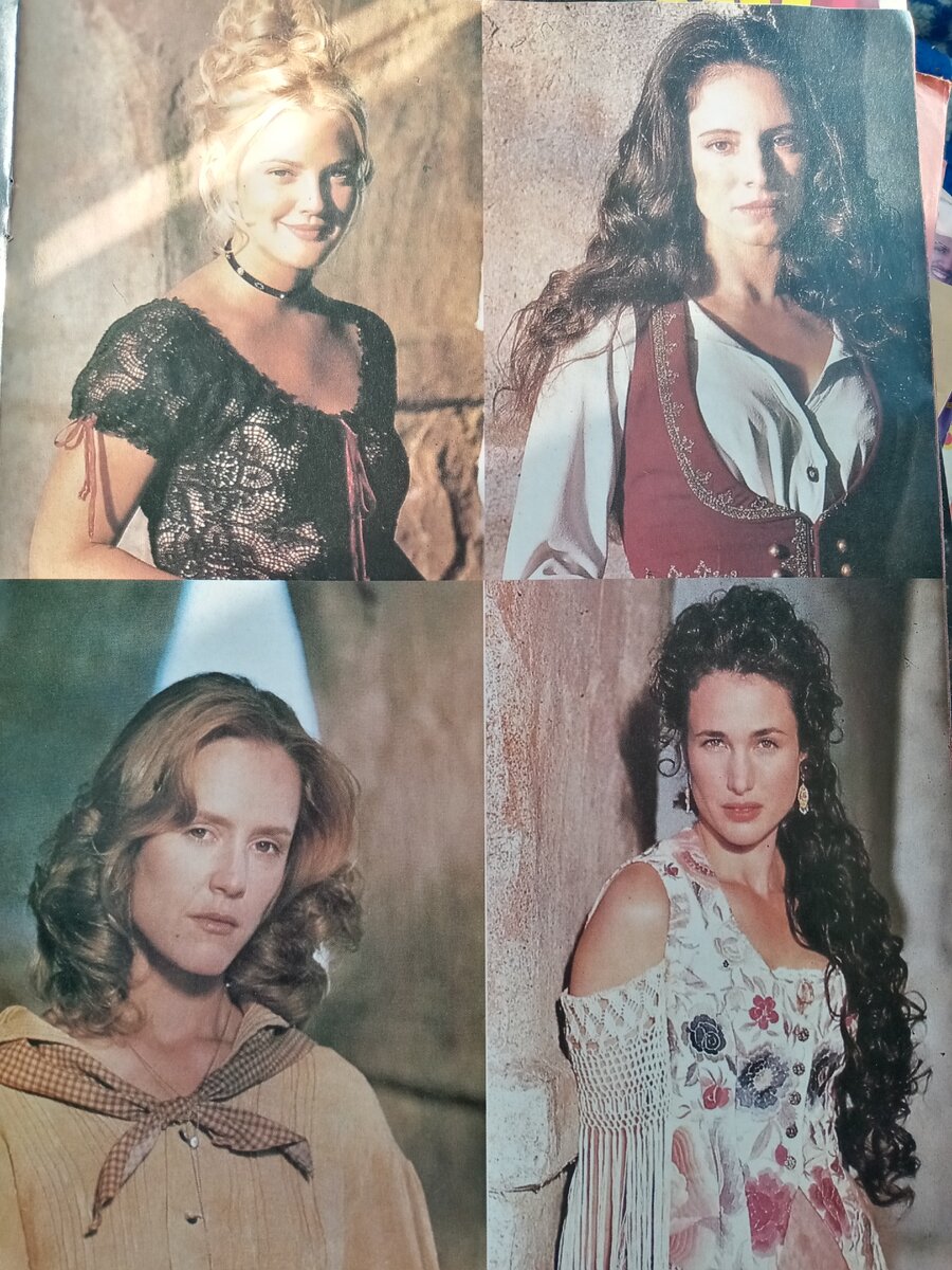 Из журнала фото автора